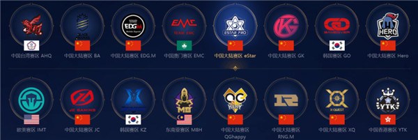 田径运动带 田径运动带