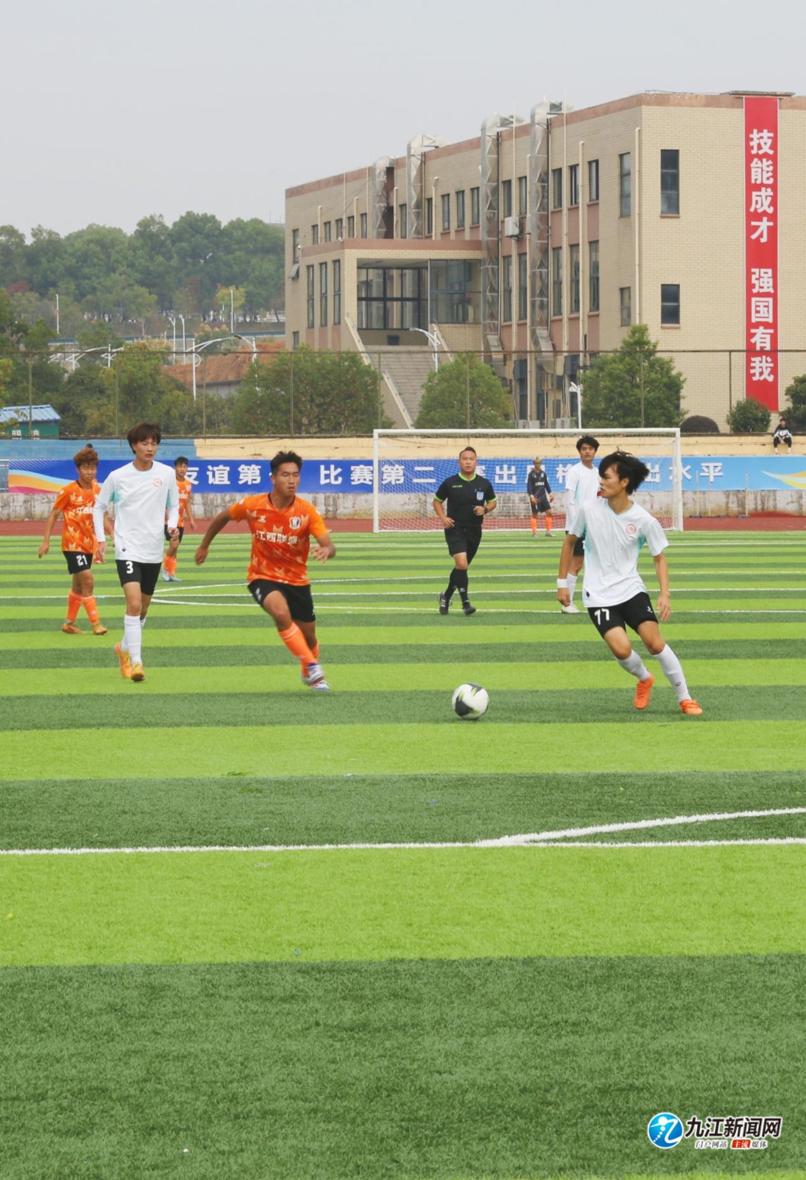 与策略的较 与策略的较