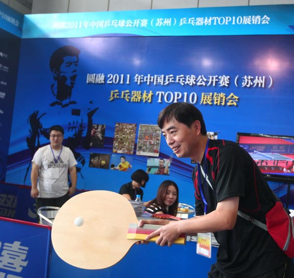 这不仅是一 这不仅是一