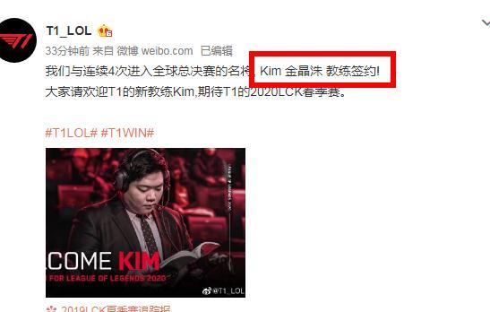 的進攻模式 的進攻模式