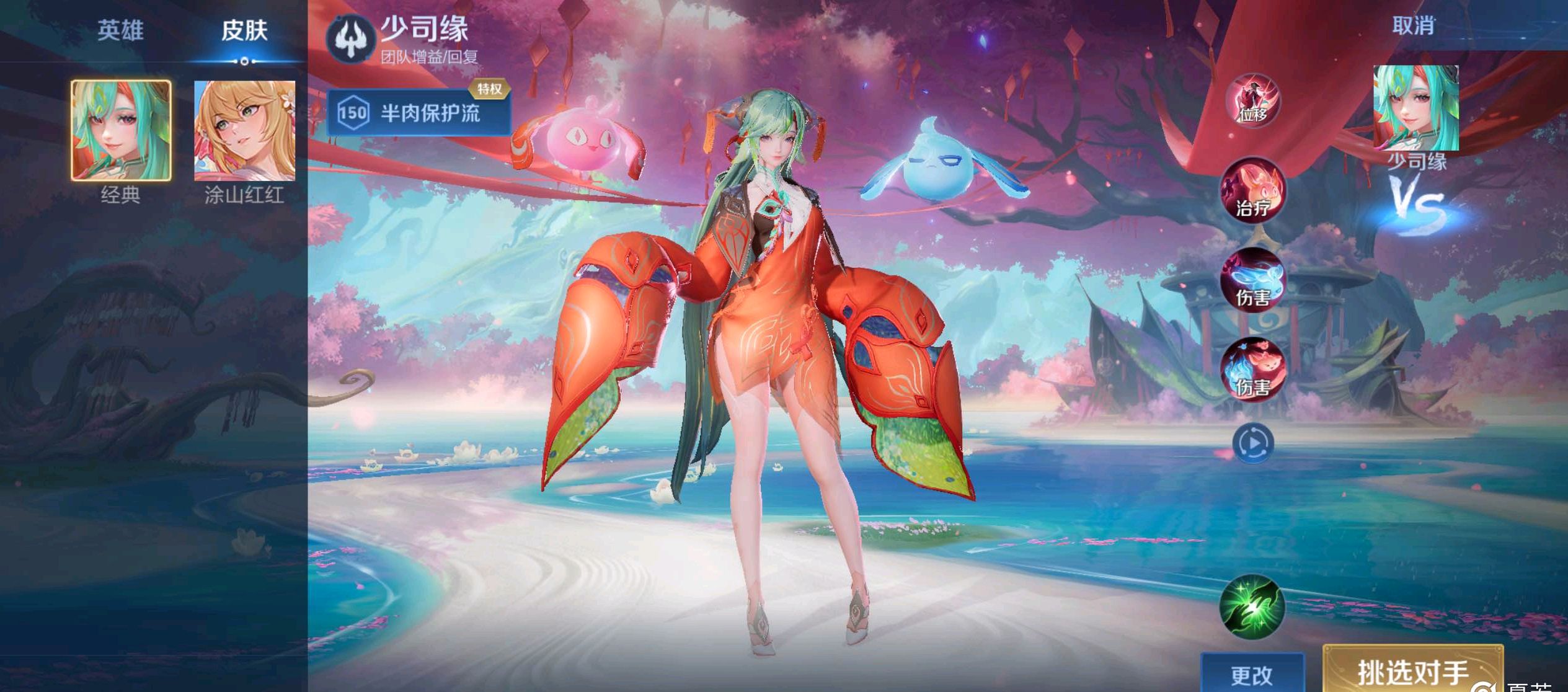 与自我提升 与自我提升