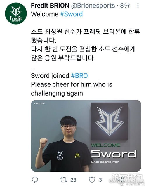 的技艺赢得 的技艺赢得