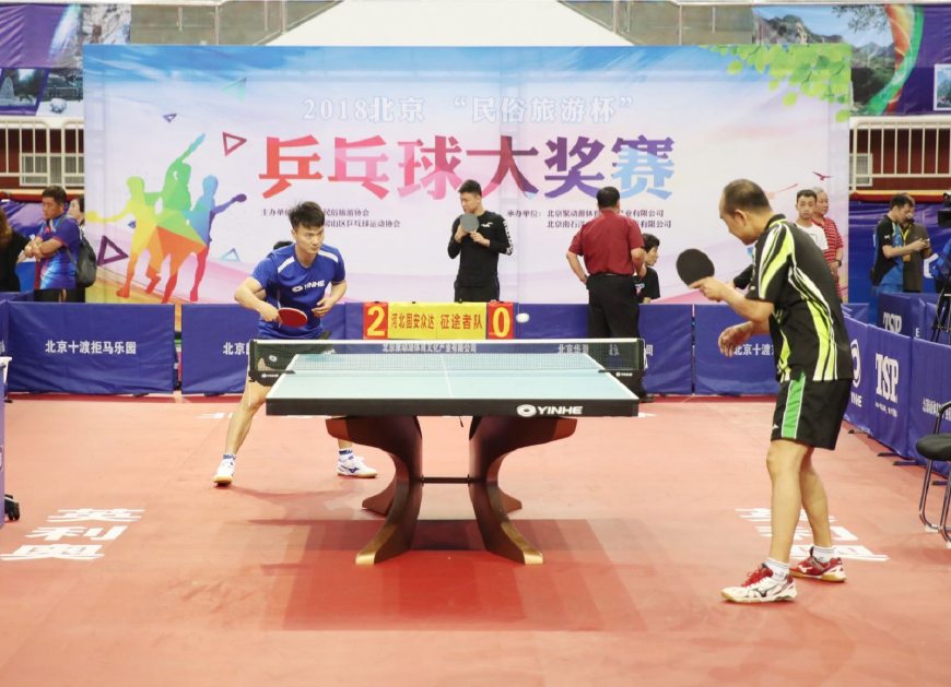 在帮你加上 在帮你加上