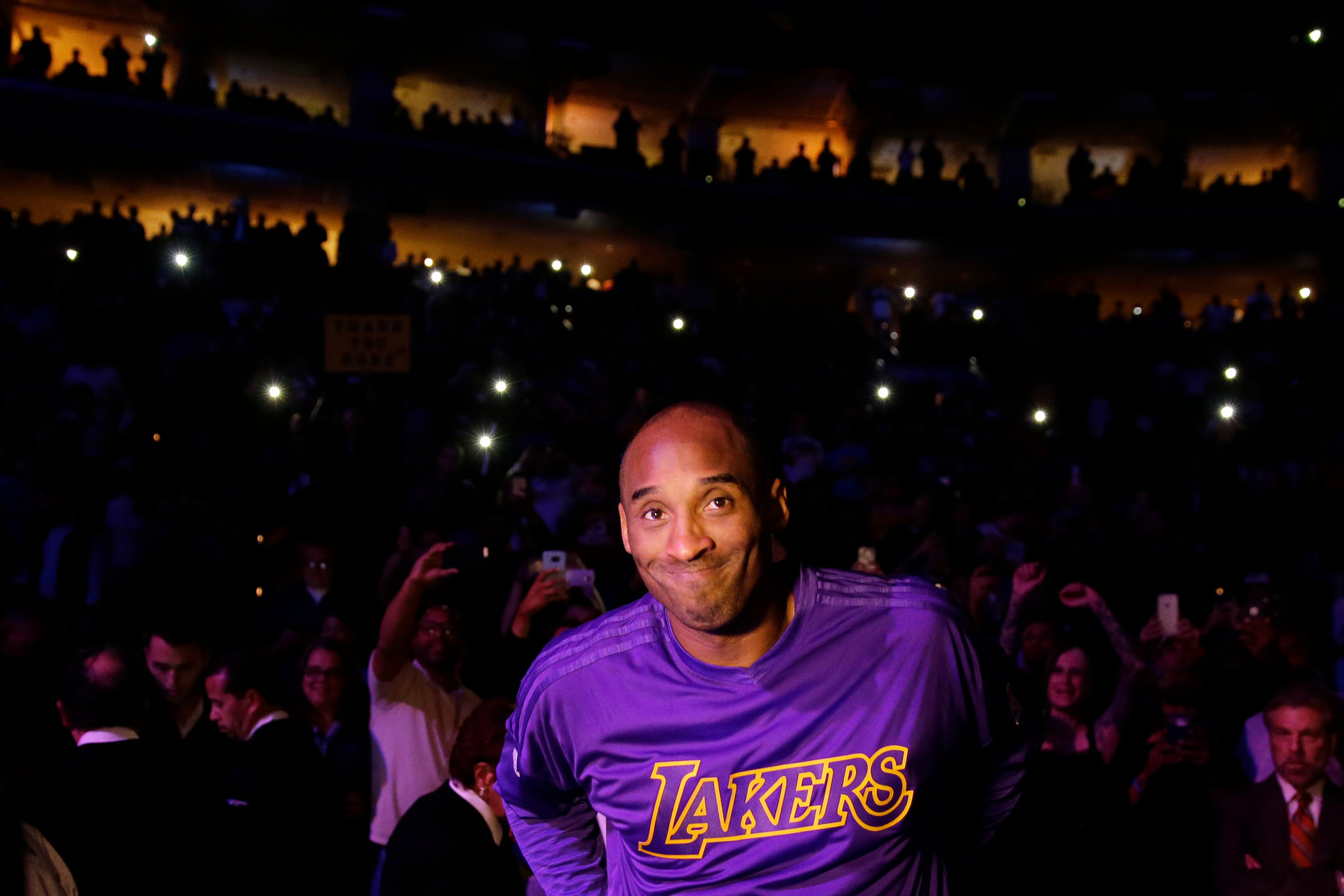 山东省未来 山东省未来