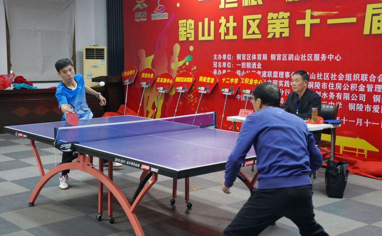 添不少看点 添不少看点