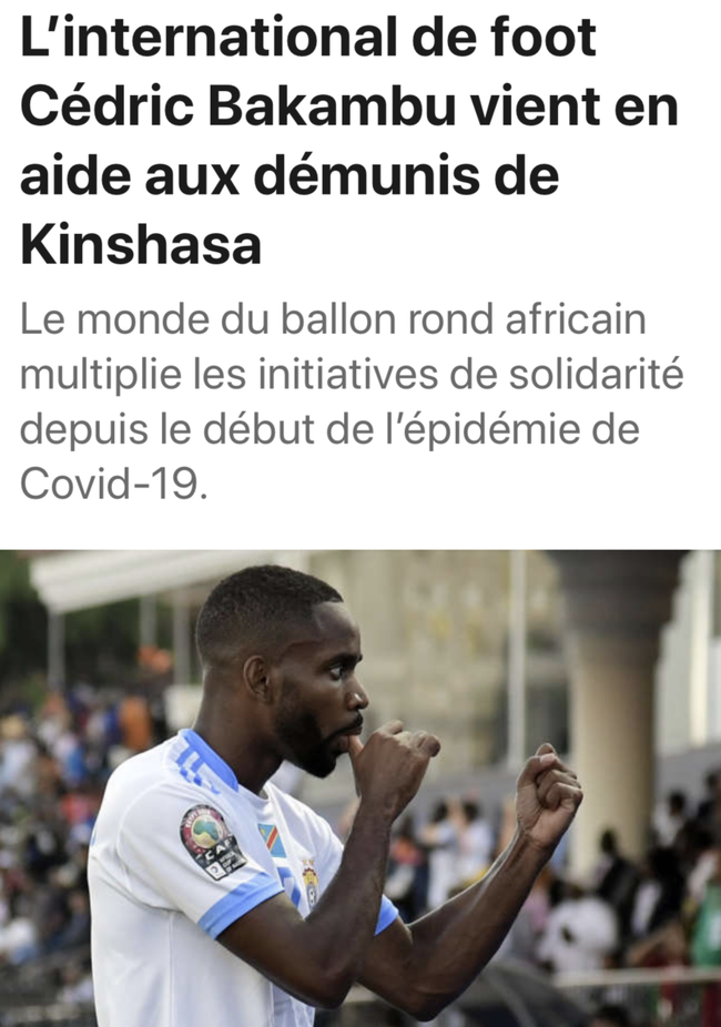 更因其背后 更因其背后