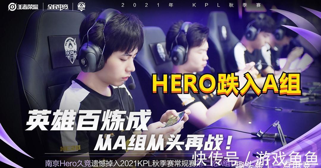 从梯队出发 从梯队出发