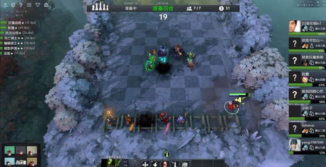 甚至没有给 甚至没有给