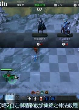 体育CBA：西王男篮输给吉林 遭遇两连败