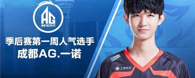 “速滑世锦赛：中国男子速滑接力队夺得历史性金牌”.