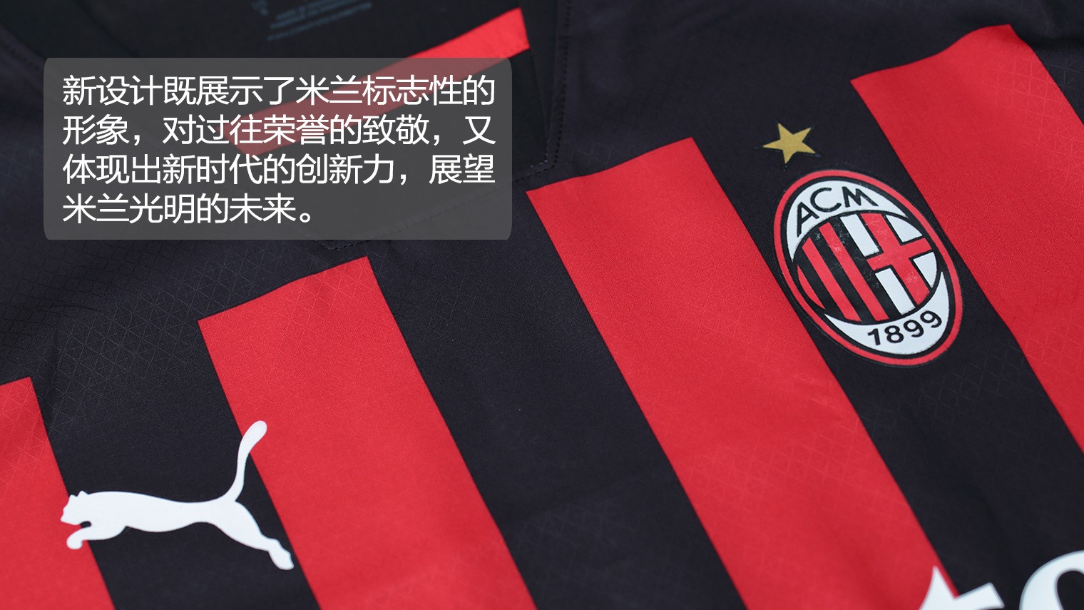 转换得分提 转换得分提