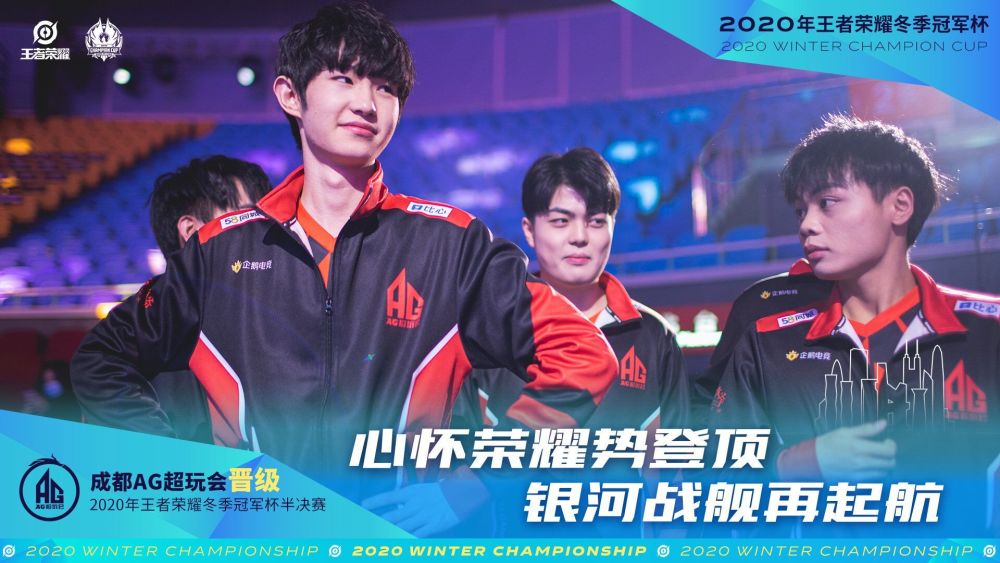 狙击点名与