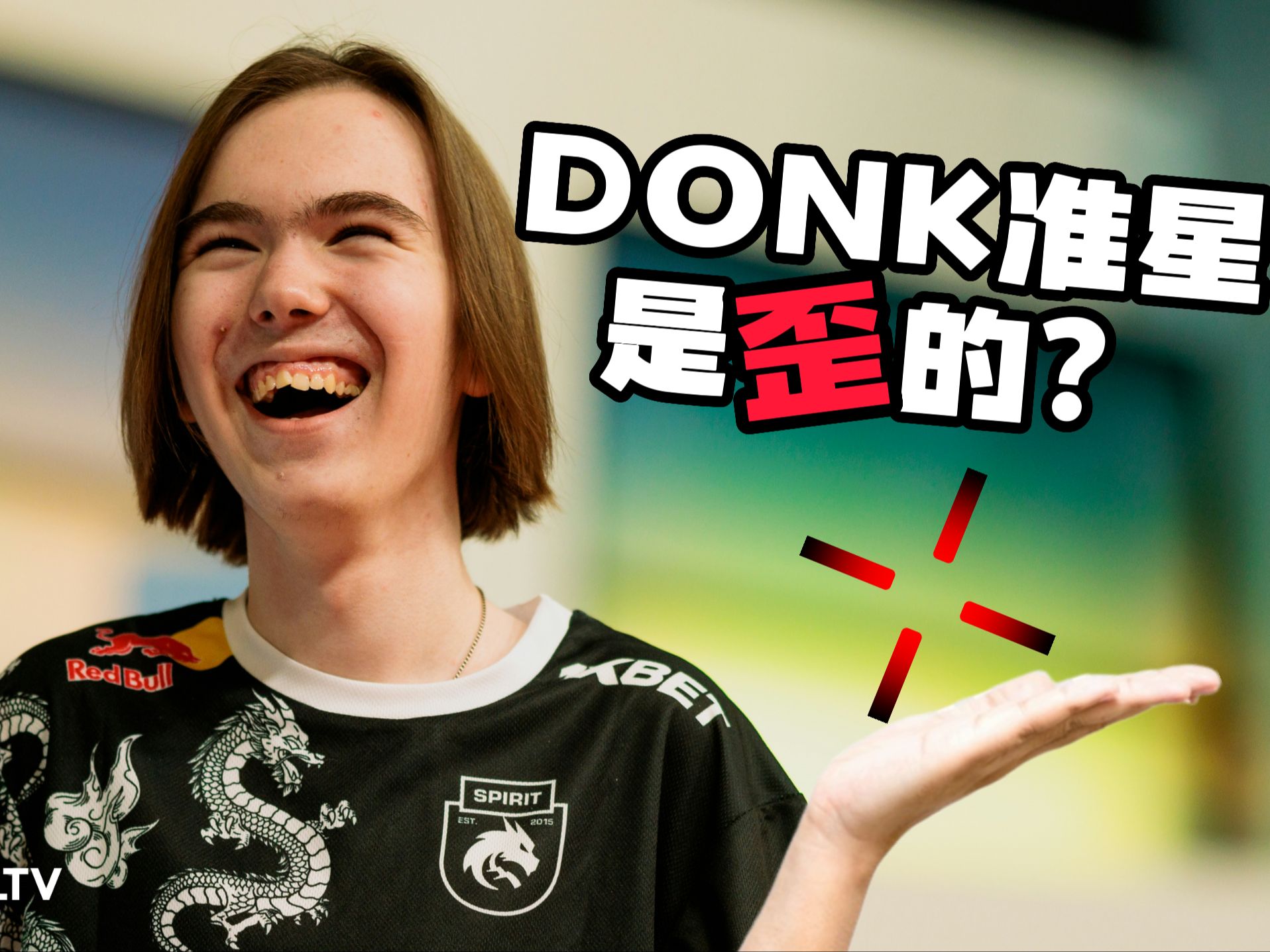 移约1 移约1