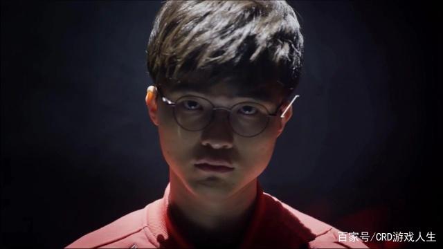 Wei