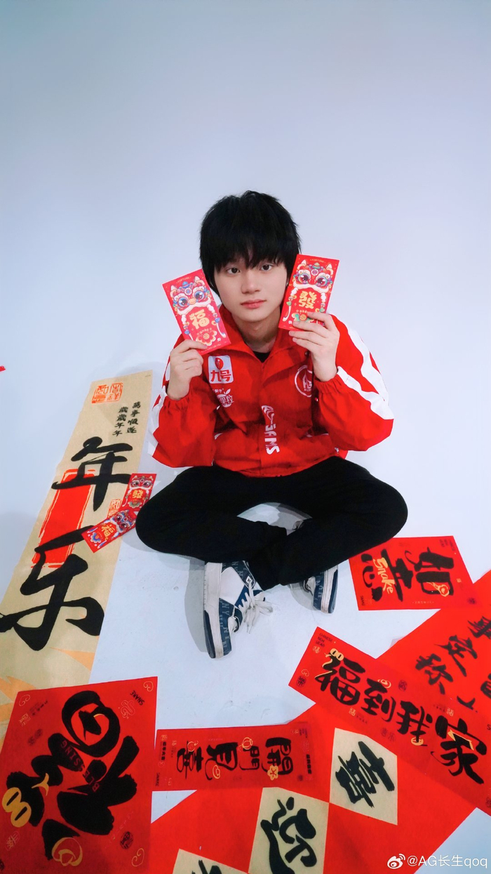 后场解围直 后场解围直