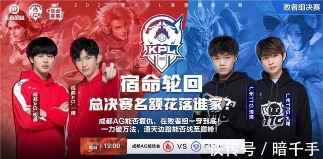 B8 拒绝参加 FISSURE Playground #1