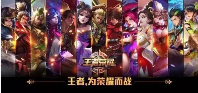 防守轮转 防守轮转